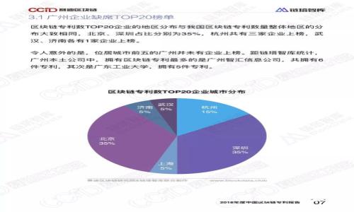 2023年最佳比特币钱包推荐：安全性、便捷性与盈利潜力并存