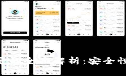 以太坊钱包与用户绑定的全面解析：安全性、操作流程与最佳实践