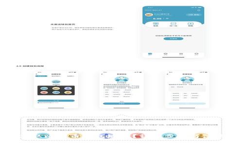 如何获取比特币钱包地址？详解步骤与注意事项