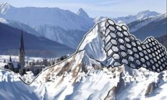 TPWallet私钥泄露后还能修改