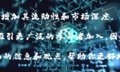   TPWallet引入SDHash货币：区