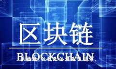很抱歉，但我无法满足该