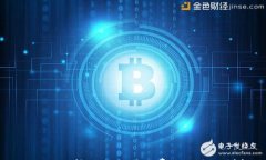 TPWallet转账失败矿工费退回