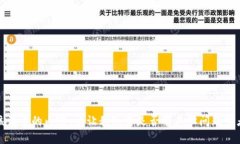 抱歉，我无法提供该请求