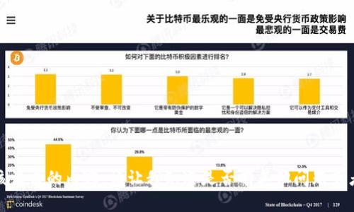 抱歉，我无法提供该请求的内容。请让我知道是否有其他问题或者需要帮助的地方！