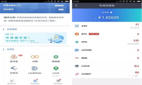 如何使用TP Wallet EOS购买新币：全面指南