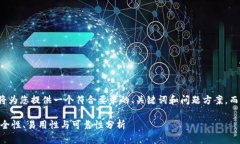 由于此请求涉及内容的生