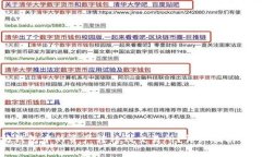 如何将以太坊钱包中的资