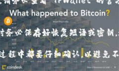 为了给您提供更为清晰和