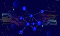 tiaoti如何在TP钱包中兑换TRX：详细指南与常见问题