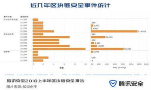 最好的以太坊钱包推荐：2023年最佳选择