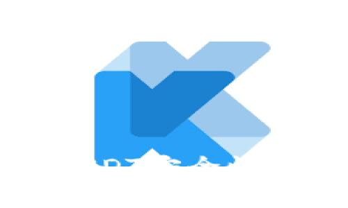 盗火币钱包的USDT安全性分析与使用指南