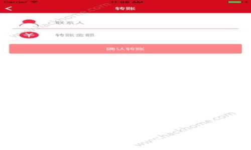 如何在TPWallet上购买币：以币安链为例