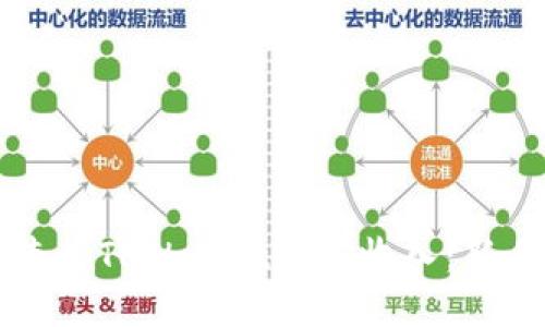 如何查看TPWallet挖矿收入：新手指南