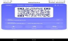 USDT转账到钱包后能查到交