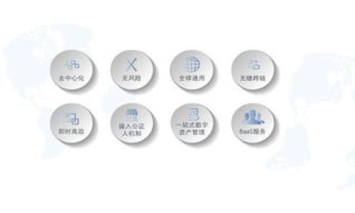 : 如何解决TPWallet资产显示为0的问题？