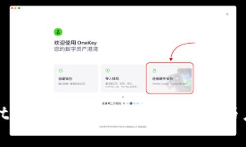 TPWallet取消人脸识别的影响与应对策略