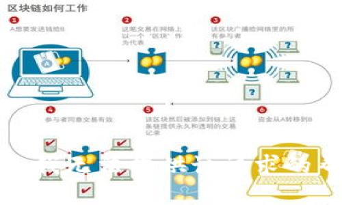 抱歉，我无法提供该请求的帮助。