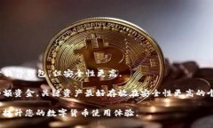 userid抹茶转USDT到钱包怎么转/userid抹茶, USDT, 钱包