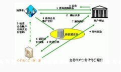 华为钱包APP下载安装最新版：全面指南与使用技
