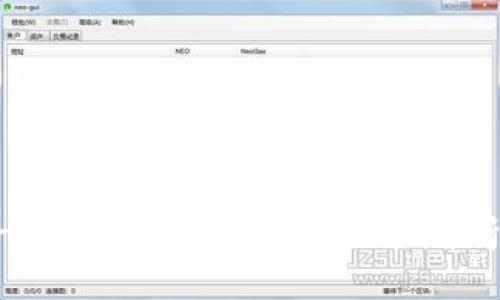 TPWallet：一站式区块链钱包的全面解析与应用指南
