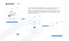 2023年最强狗狗币手机钱包推荐：安全、便捷、功
