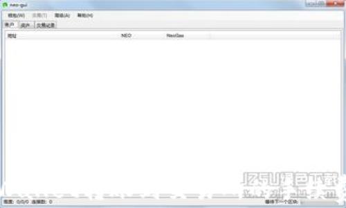 
从TPWallet转账到交易所的手续费解析