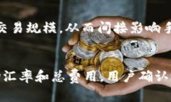   全面解析TPWallet APP视频使用体验及功能推荐 /