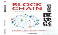 如何下载和使用TPWallet手机安卓版：全面指南