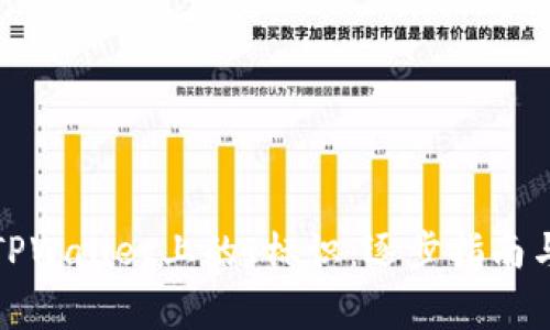 如何有效消除TPWallet上的I标识：逐步指南与常见问题解答