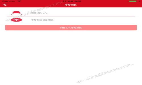 如何有效联系TPWallet客户支持：全面指南