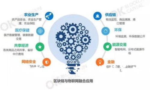 TP身份证钱包的多功能解析：为您提供便捷和安全的身份证管理方案