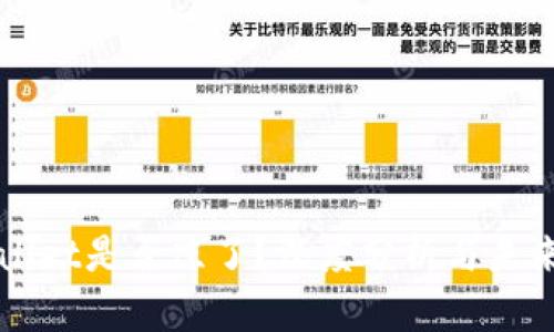 TPWallet是否凉了？深度分析与未来展望