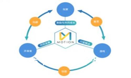 最佳狗狗币钱包推荐：选择适合你的狗狗币存储方案