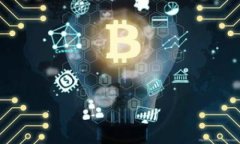 biao ti/biao ti怎么加密比特币钱包，保障资产安全
