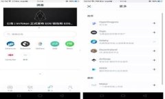 解决tpwallet U转不出的问题：全面指导与常见问答