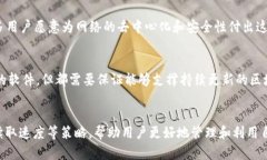 比特币全节点钱包的大小及其影响因素比特币,