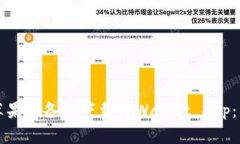 如何在苹果设备上下载T