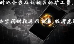    教你如何在TPWallet中进行