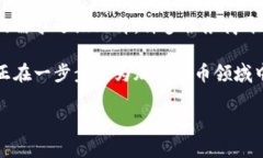 比特币未知钱包解析：探