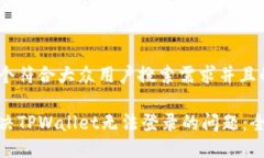 思考一个符合大众用户搜