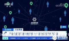 TPWallet新版使用教程：全面