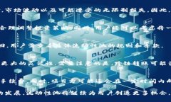   如何使用TPWallet赎回流动