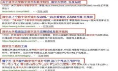 以太坊网页版钱包安全吗