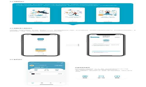: TPWallet官方最新版本下载：全面解析及使用指南