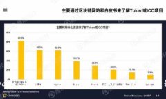 tpwallet私钥生成器使用教程