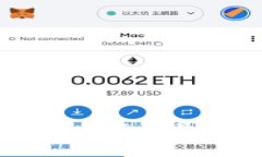 如何在TPWallet中查找别人空