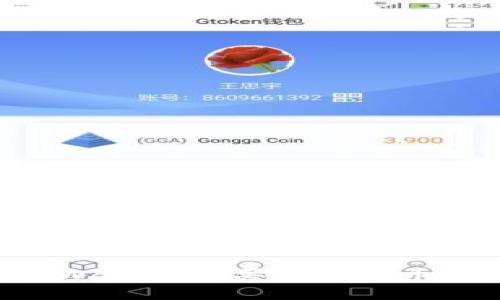 如何在TPWallet里买入波场币：详细指南