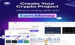 TPWallet不显示币金额的解决