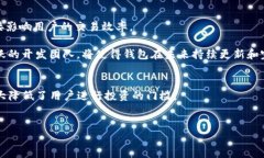   odlk token智能钱包的全面